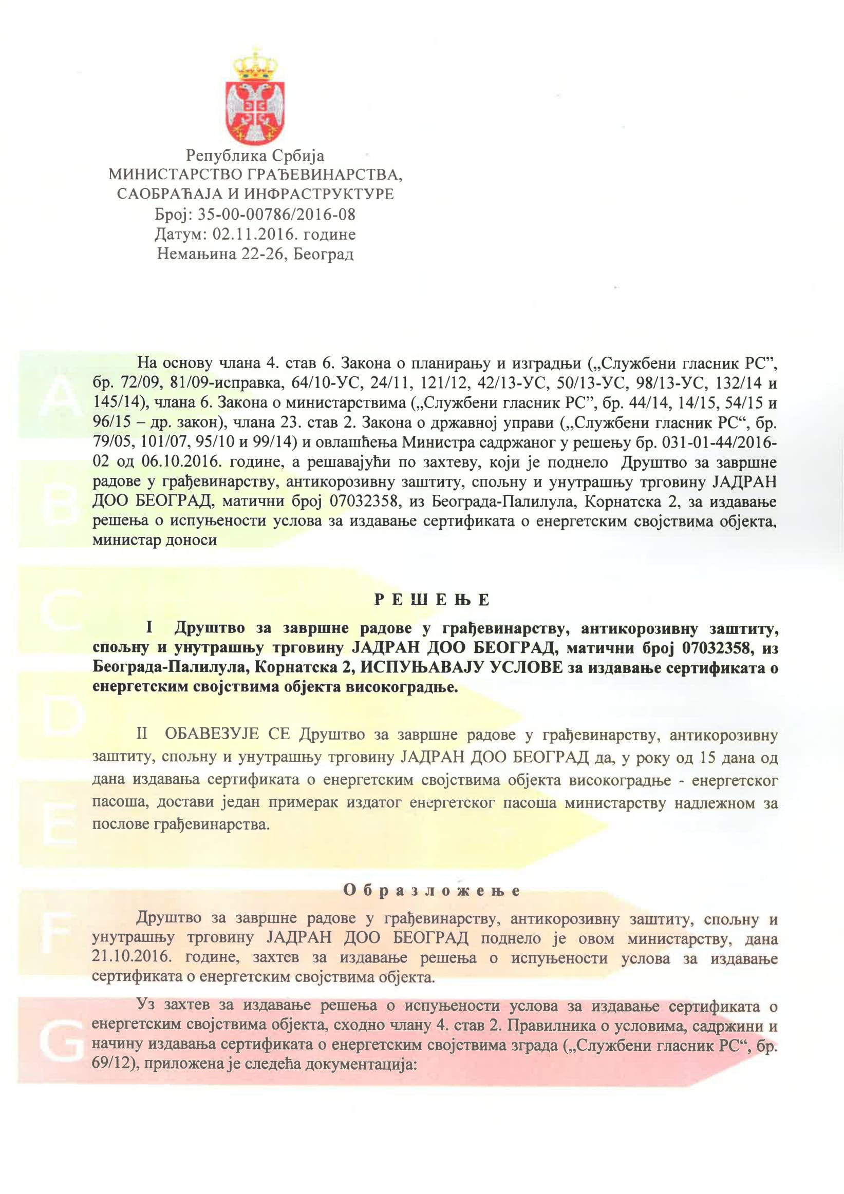 Licenca za izdavanje sertifikata o energetskim svojstvima objekata - Jadran d.o.o.