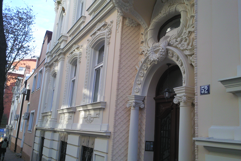 Renoviranje fasada i sanacija ulaza 9 - Jadran d.o.o. Beograd